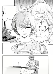 Page 150 of Bijin Henshuu-chou no Himitsu Ch. 1-8 (decensored) - preview thumbnail