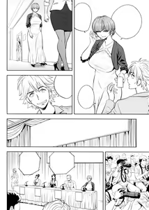 Page 162 of Bijin Henshuu-chou no Himitsu Ch. 1-8 (decensored) - preview thumbnail