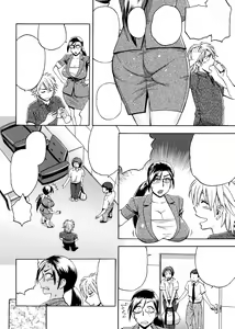 Page 30 of Bijin Henshuu-chou no Himitsu Ch. 1-8 (decensored) - preview thumbnail
