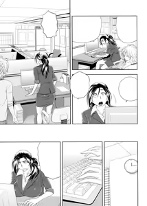 Page 47 of Bijin Henshuu-chou no Himitsu Ch. 1-8 (decensored) - preview thumbnail