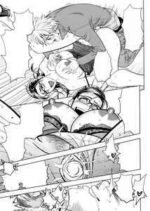 Page 81 of Bijin Henshuu-chou no Himitsu Ch. 1-8 (decensored) - preview thumbnail
