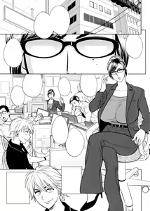 Page 83 of Bijin Henshuu-chou no Himitsu Ch. 1-8 (decensored) - preview thumbnail