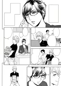 Page 84 of Bijin Henshuu-chou no Himitsu Ch. 1-8 (decensored) - preview thumbnail