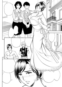 Page 86 of Bijin Henshuu-chou no Himitsu Ch. 1-8 (decensored) - preview thumbnail