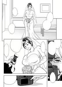 Page 88 of Bijin Henshuu-chou no Himitsu Ch. 1-8 (decensored) - preview thumbnail