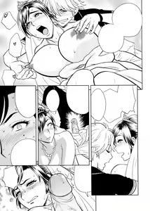 Page 91 of Bijin Henshuu-chou no Himitsu Ch. 1-8 (decensored) - preview thumbnail