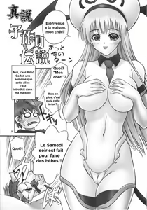 Page 4 of TIGER DANCE & DRAGON - preview thumbnail