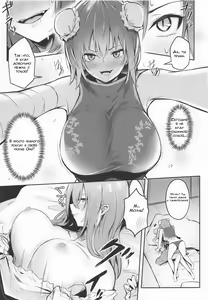 Page 9 of Kasen-chan no Jasen Rouraku Challenge - preview thumbnail