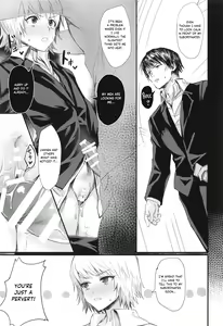 Page 8 of Ore no Douki ga Inran kamo Shirenai | My Buddy Might be a Slut - preview thumbnail