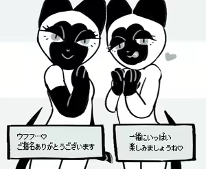 Page 6 of Sex Seller Compilation - preview thumbnail