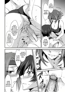 Page 11 of SENTIMENTAL KALLEN (decensored) - preview thumbnail