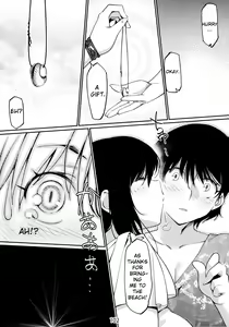 Page 18 of Otonano Omochiya Vol.6 - Ch.4-5 - preview thumbnail