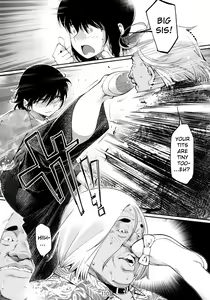 Page 26 of Otonano Omochiya Vol.6 - Ch.4-5 - preview thumbnail
