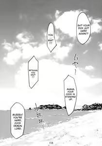 Page 34 of Otonano Omochiya Vol.6 - Ch.4-5 - preview thumbnail