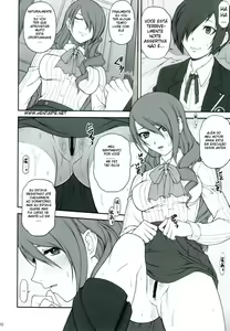 Page 8 of NIGHT BEFORE FESTIVAL - preview thumbnail