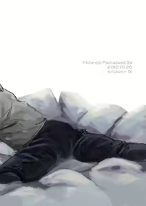 Page 24 of Web Sairoku - preview thumbnail