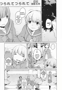 Tsurarete Tsurarete — hentai manga cover on Fhentai