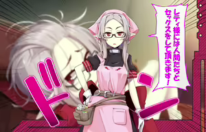 Page 23 of Daradara Kyuuketsuki PLUS Kenketsu de H Sasetekureru Ojou-sama - preview thumbnail