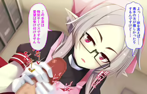 Page 268 of Daradara Kyuuketsuki PLUS Kenketsu de H Sasetekureru Ojou-sama - preview thumbnail