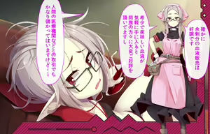 Page 27 of Daradara Kyuuketsuki PLUS Kenketsu de H Sasetekureru Ojou-sama - preview thumbnail