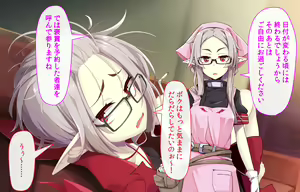 Page 33 of Daradara Kyuuketsuki PLUS Kenketsu de H Sasetekureru Ojou-sama - preview thumbnail