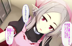 Page 943 of Daradara Kyuuketsuki PLUS Kenketsu de H Sasetekureru Ojou-sama - preview thumbnail