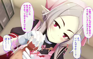 Page 963 of Daradara Kyuuketsuki PLUS Kenketsu de H Sasetekureru Ojou-sama - preview thumbnail