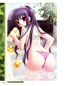 Page 32 of CUFFS+Sphere+CUBE Promotion Visual Fanbook - preview thumbnail