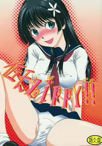 Saten Zippy!! — hentai manga cover on Fhentai