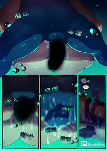 Page 19 of Re-Paradise - Ep.1 Blue - preview thumbnail