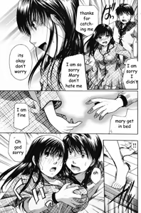 Page 5 of Sick Sister - preview thumbnail