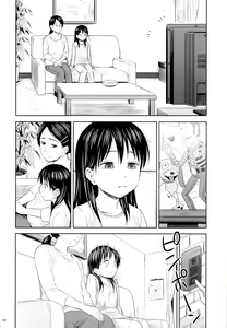 Page 31 of Geiger Counter 2 - preview thumbnail