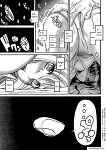 Page 18 of Nana to Kaoru - preview thumbnail