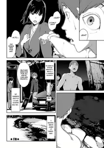 Page 141 of Etsuran Chuui - preview thumbnail