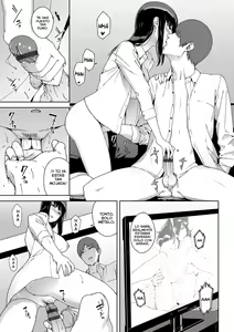 Page 184 of Etsuran Chuui - preview thumbnail
