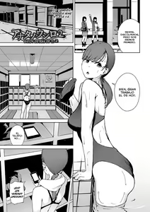 Page 194 of Etsuran Chuui - preview thumbnail
