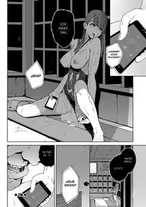 Page 201 of Etsuran Chuui - preview thumbnail
