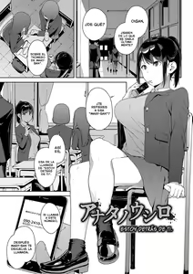 Page 39 of Etsuran Chuui - preview thumbnail
