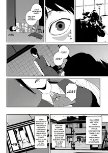 Page 99 of Etsuran Chuui - preview thumbnail