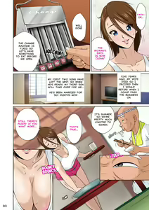 Page 5 of Akasuri Yubana no Chizuru-san Jo no Shou (uncensored) - preview thumbnail