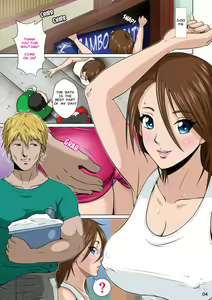 Page 6 of Akasuri Yubana no Chizuru-san Jo no Shou (uncensored) - preview thumbnail