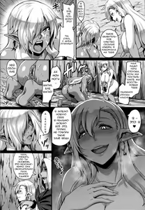 Page 7 of Yamiochi Reishuu Elf - preview thumbnail