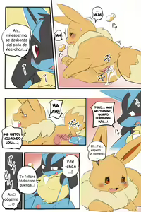Page 15 of Nazo Manga - preview thumbnail
