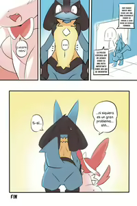 Page 16 of Nazo Manga - preview thumbnail