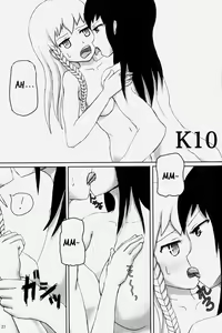 Page 27 of NEO-QUEENDOM Vol. 2 - preview thumbnail