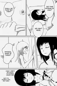 Page 31 of NEO-QUEENDOM Vol. 2 - preview thumbnail