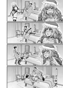 Page 7 of Santa Suzuka Gozen, SeFri to no Hamedori Jikkyou - preview thumbnail