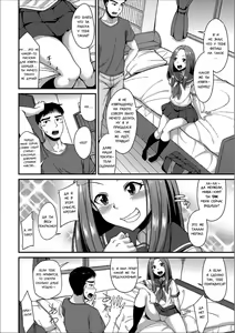 Page 6 of Miwaku no Seifuku - preview thumbnail