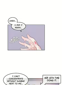 Page 1053 of A Pervert's Daily Life Ch. 1-71 - preview thumbnail
