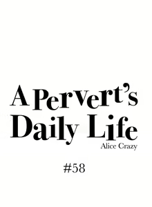 Page 1265 of A Pervert's Daily Life Ch. 1-71 - preview thumbnail